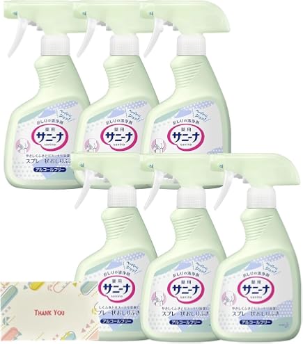 Amazon | 花王プロ サニーナ 薬用スプレー状 おしりふき 業務用 400ml